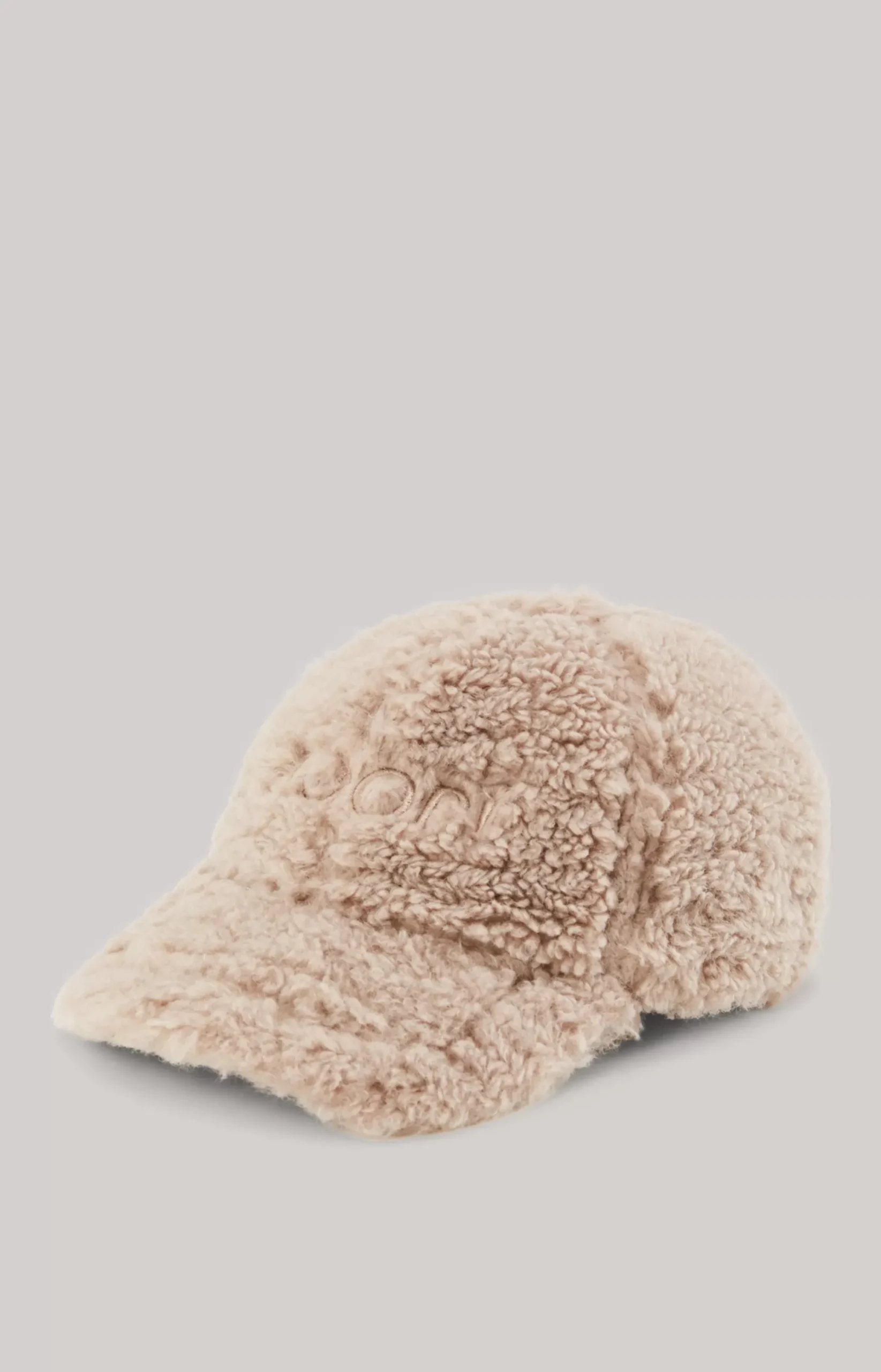 Outlet JOOP! Cap in beige